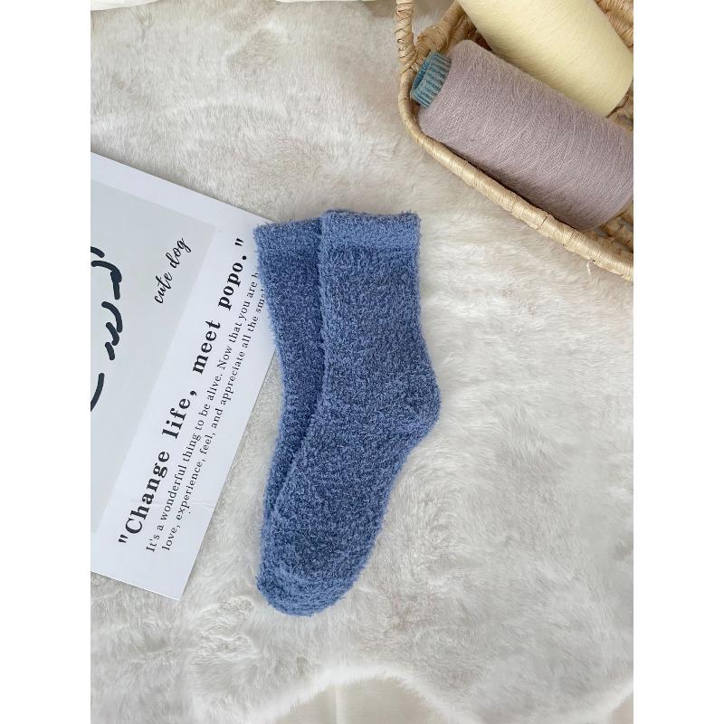 Nicht fusselnde Korallenfleece-Socken, Damen Einfarbige Haussocken, Halbfleece-Socken, Schlafsocken, Warme Fleece-Socken, Fleece-Bodensocken