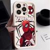 Super Cool Spider-Man Is Suitable for Apple iPhone15promax Mobile Phone Case 14plus Men's 13 All-inclusive 12 Soft.
