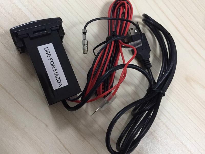 USB Car Charger Port with Audio Interface for Mazda, 35x23mm
