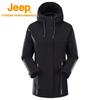Jeep Damska kurtka outdoorowa 3 w 1, wodoodporna, wiatroszczelna
