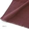Cotton Imabari Towel Gentle on the Smooth and 190cm x Made in Easy to Perfect for Fall and Men and Women [Emplet Veil] 100% Scarf, Skin, Warm, 30cm,