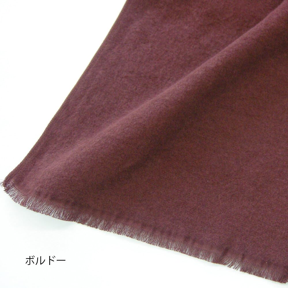 Cotton Imabari Towel Gentle on the Smooth and 190cm x Made in Easy to Perfect for Fall and Men and Women [Emplet Veil] 100% Scarf, Skin, Warm, 30cm,
