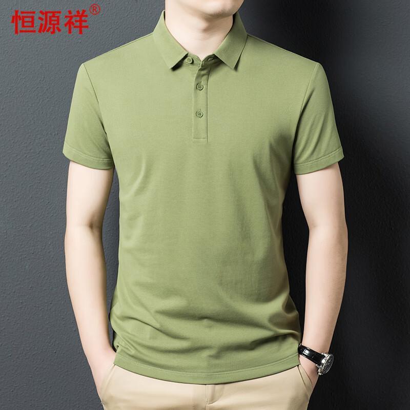 Hengyuanxiang Men s Short Sleeve Pique Polo Shirt 170