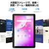 Android 15 12GB RAM Installed 9GB 64GB 1280x800 Dual Dual 10-inch Tablet, (3GB + Expandable), ROM, 6000mAh, IPS, Speakers, Cameras, Type-C (Blue)