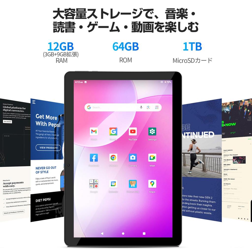 Android 15 12GB RAM Installed 9GB 64GB 1280x800 Dual Dual 10-inch Tablet, (3GB + Expandable), ROM, 6000mAh, IPS, Speakers, Cameras, Type-C (Blue)