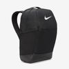 Nike Men's Training Backpack