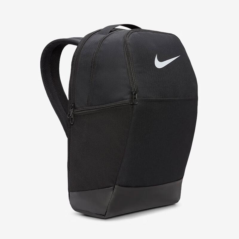 Nike Men's Training Backpack