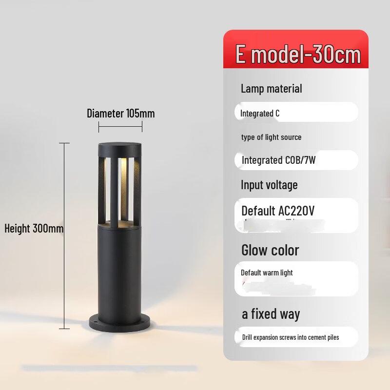 UOSU Round Outdoor LED Lawn Light