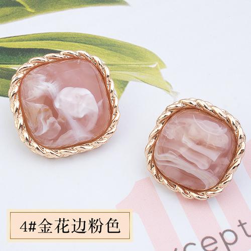 6pcs Luxury Metal Shank Buttons For Overcoat Suit Sweater Decorative Clothing Diy Sewing Project Garments Replace Crafts Supply