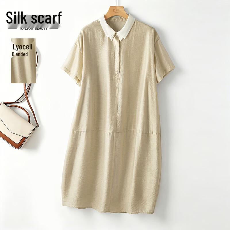 Women s Tencel Acetate Lapel Shirt Dress M
