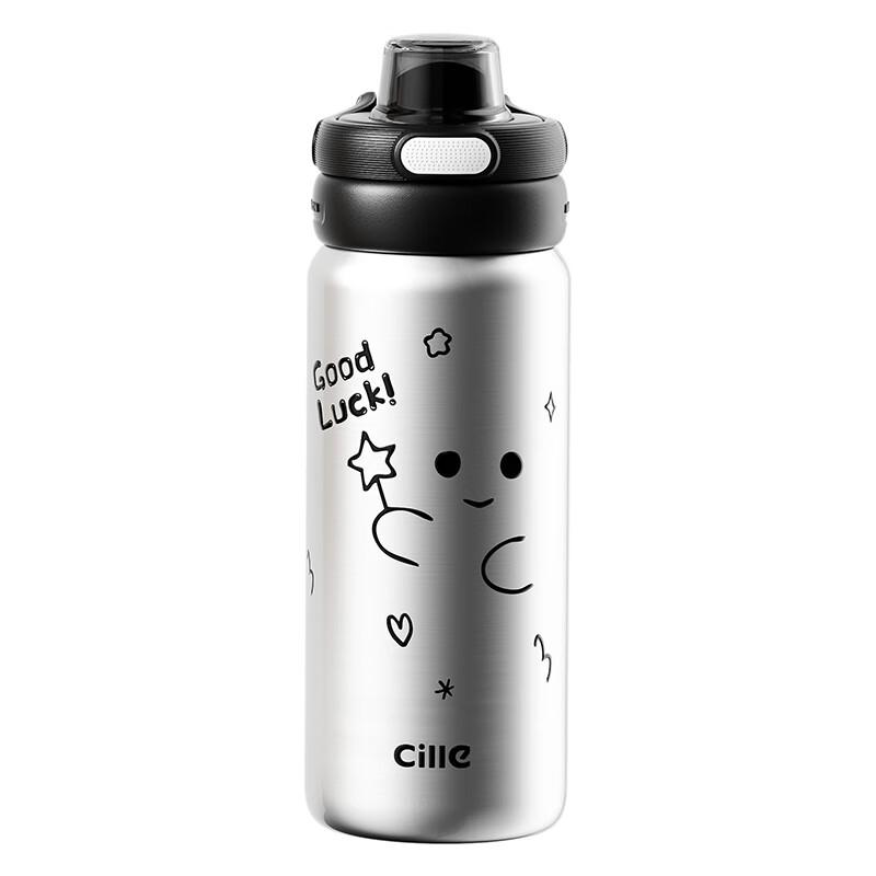 Xile Kids  Portable Insulated Straw Water Bottle