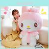 Sanrio Kuromi And Melody Plush Toys With Soft Elastane Fabric For Collectors And Kids