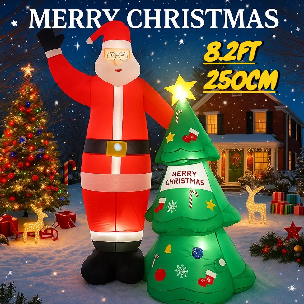 8.2FT Inflatable Santa Claus Christmas Tree Set Toy Xmas Yard Decoration Festive Gift Christmas Supplies Home Decor Ornament LED