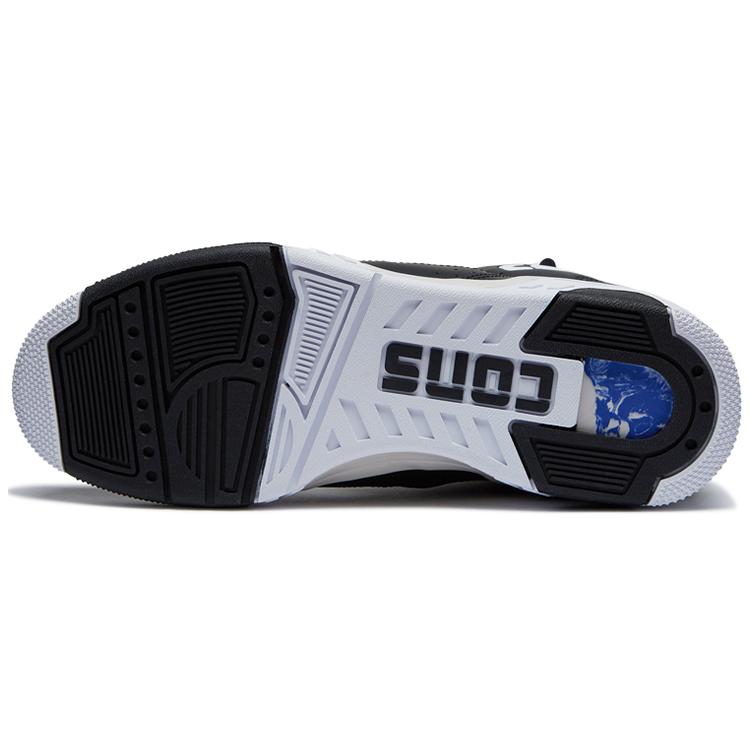 Converse ERX-260 Mitte 'Black Mouse' (Unisex) Schwarz / Maus / Weiß Vintage Basketballschuhe 166325C