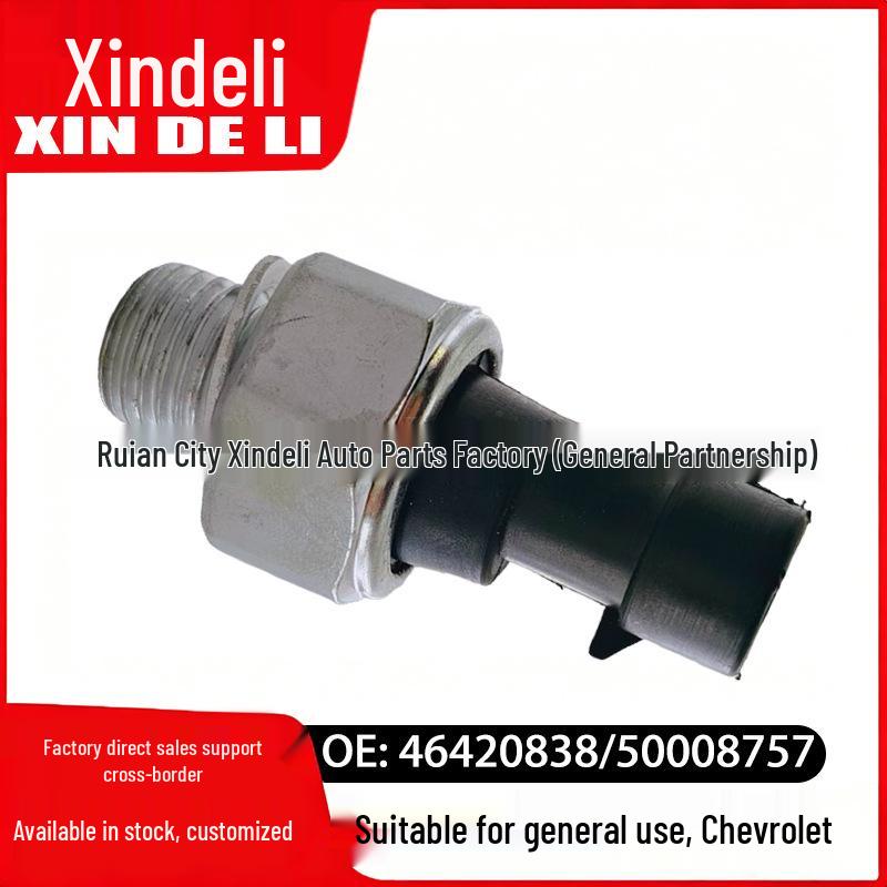 

Engine Oil Pressure/Indicator Switch for Chevrolet Aveo, Universal Compatibility (Part #95961350) 4859913,4859914,55202374,98437571