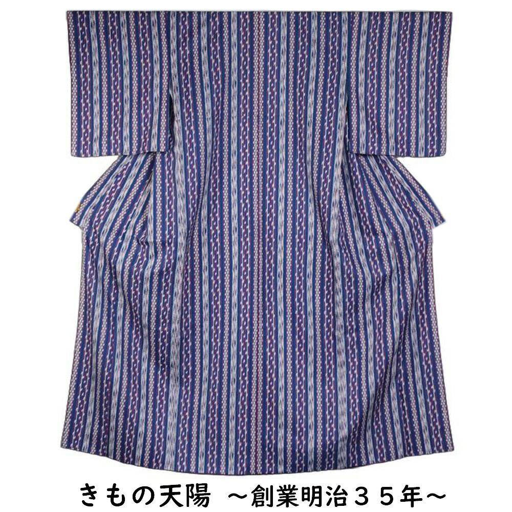 Small pattern geometric striped pattern synthetic fiber S size washable kimono [Used small pattern kimono washable kimono recycled kimono small