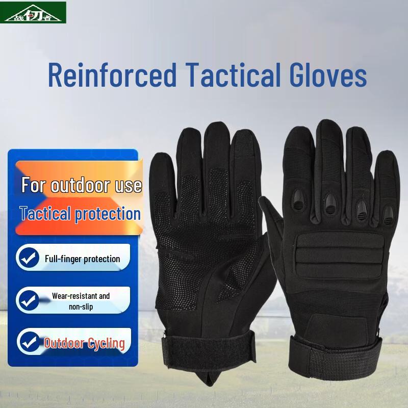 Zhan Renzhe Reinforced Outdoor & Tactical Gloves M-XL
