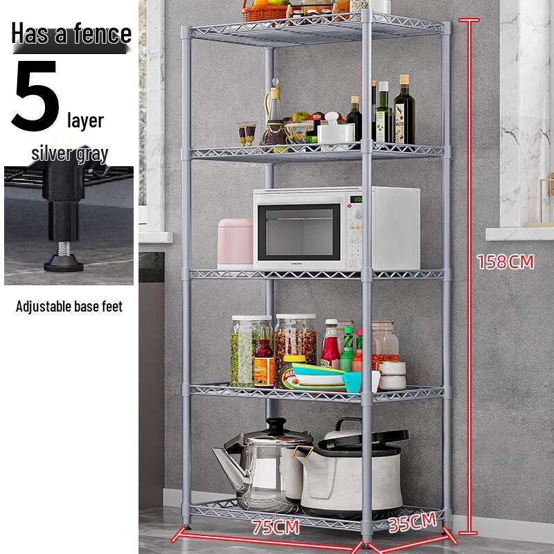 

Yingbai Modern Kitchen Storage Rack