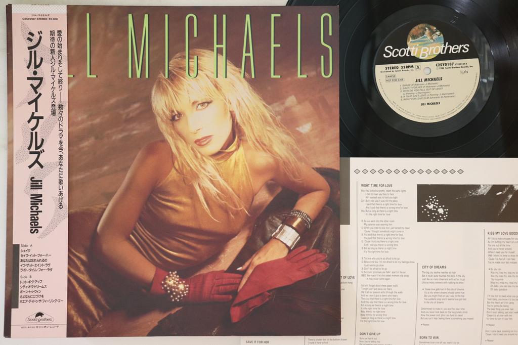 LP Record JILL MICHAELS  Jill Michaels C25Y0187PROMO SCOTTI BROS. 1985 Japan Obi Pop Used