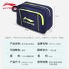 New LiNing Polyester Swim Bag Unisex Navy Blue LNBT749-2