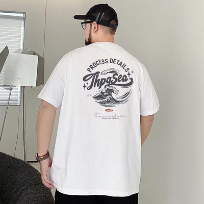 American Print Stretch Fit Wrinkle Loose Men's Short-sleeved Fashion Short-sleeved Tops Comfortable Lightweight T-shirt