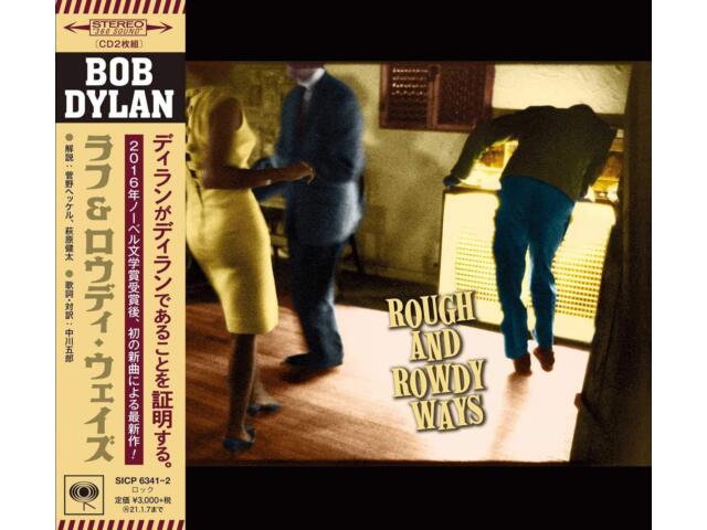 

BOB DYLAN ROUGH AND ROWDY WAYS JAPAN 2 CD SICP-6341 новая песня после Нобелевской премии