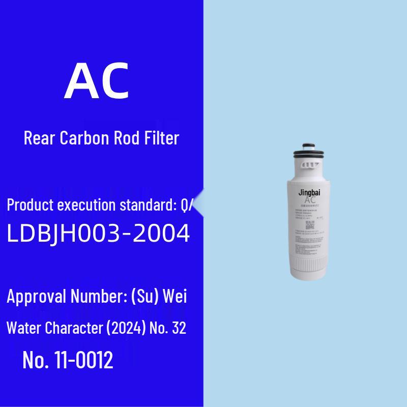 Compatible Filter Cartridge for Angel Water Purifier: US Composite A1, A2, RO Membrane Filters AJE