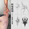 Domineering Personality Star Butterfly Thorn Line Totem Hand Tattoo Sticker Face Sticker