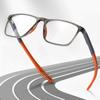 Anti-blue Light Reading Glasses Ultralight TR90 Sport Presbyopia Eyewear Women Men Far Sight Optical Diopters To +4 0