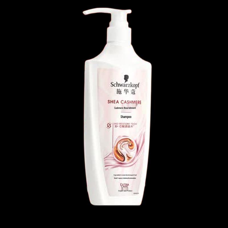 Schwarzkopf Cashmere & Keratin Nourishing Shampoo