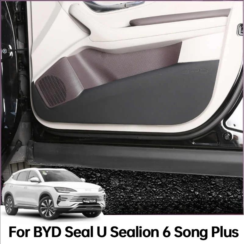 For BYD Song Plus DMI Seal U Sealion 6 Car Leather Anti Kick Pad Protects Car Door Panels Prevents Dirt Interior Modification