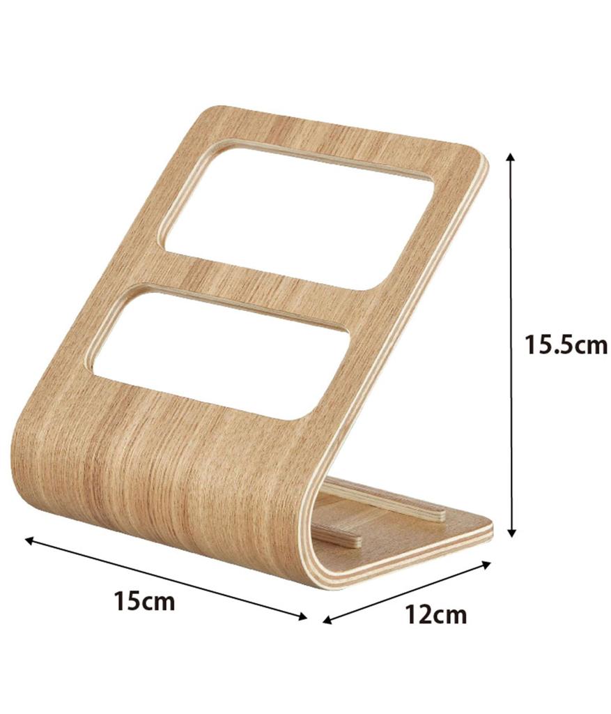 Yamazaki RIN Remote Control W15 X D12 X Remote Control Natural 7361 Rack, Natural, Approx. H15.5cm, Storage, Wood,