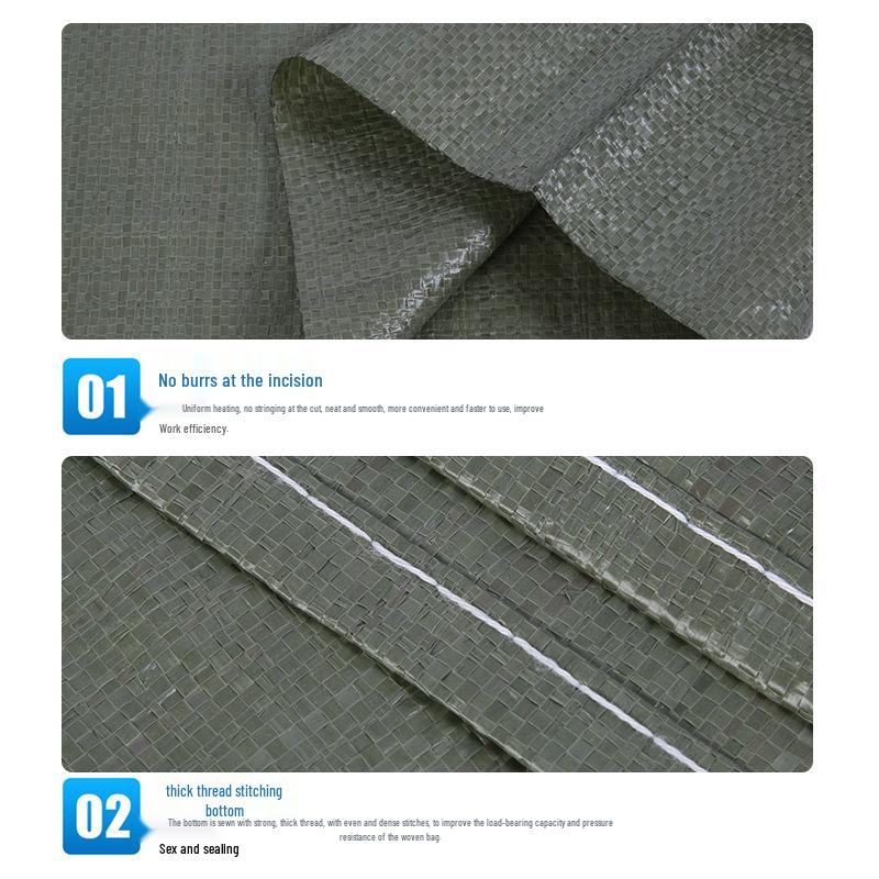 Snake Skin Woven Bags - Express Packing for Construction, Renovation, and Moving Logistics