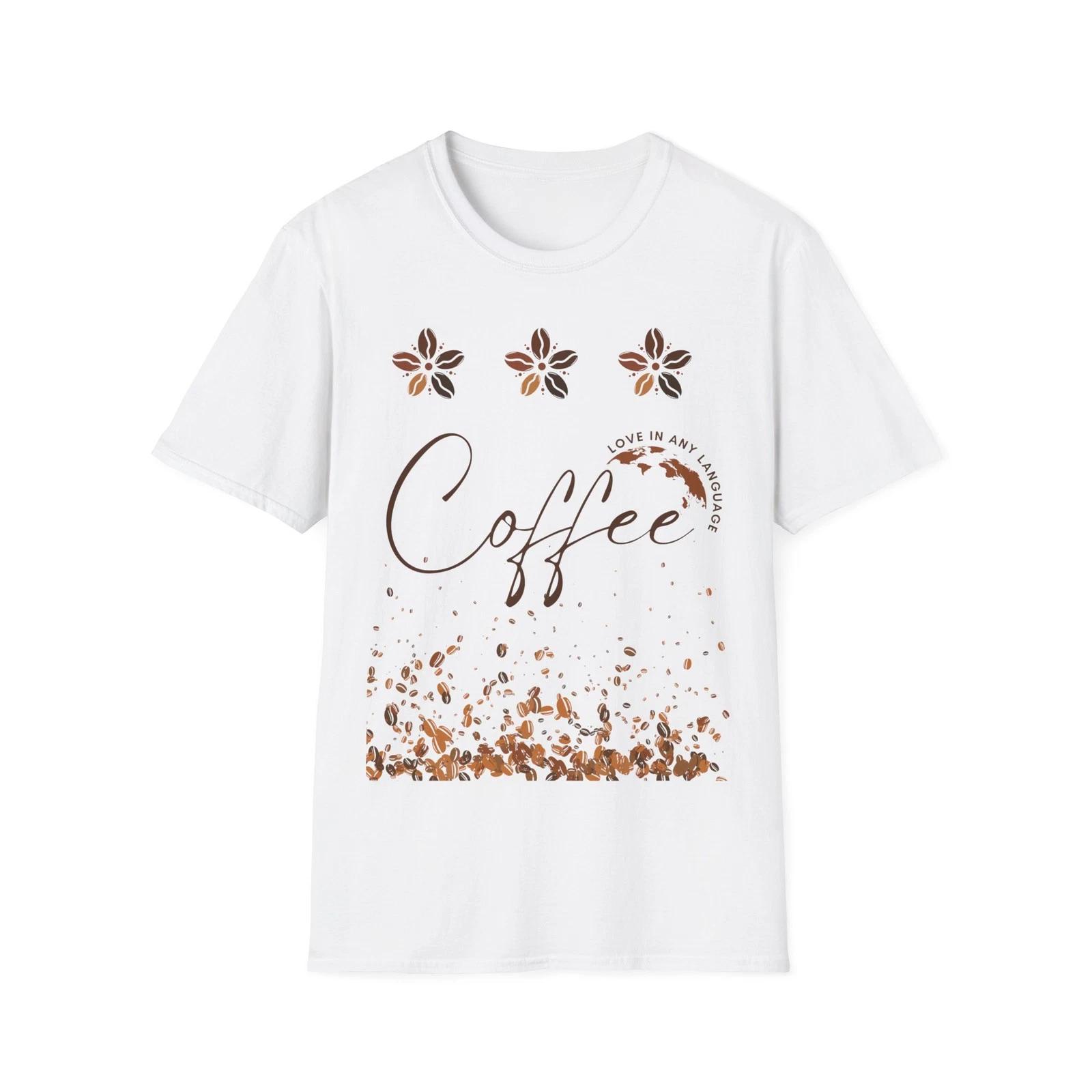 Coffee lover T shirt gift for birthday gift for coffee addicts 2XL