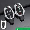 Mercedes-Benz E300L Key Case for E200/C260/A200L/GLC/GLE/GLA/C200 Models