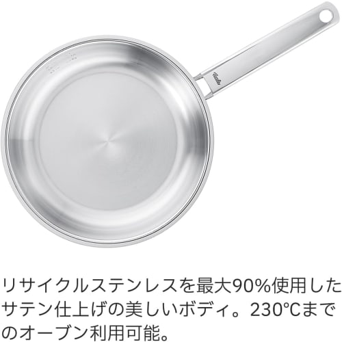 Fissler Pure Collection 28cm Frying Pan, Gas/IH Compatible, Oven Safe, All Stainless Steel, Made In Germany, Officially Sold In Japan, Product Code: 0