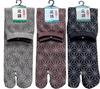 Tabi Made in Traditional Japanese Pattern with Hemp Leaf Sizes Set of 3 Men's Socks, Japan, Pattern, 25-27cm, (Colors Available)