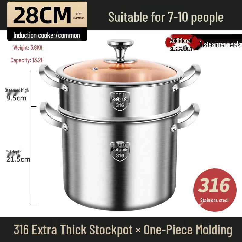 316 Stainless Steel Soup Pot with Steamer