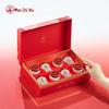 Yan Zhi Wu Frische gekochte Vogelnester Geschenkbox (40g x 8 Flaschen)