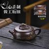 1pcs China