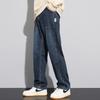 Autumn new loose straight comfortable soft jeans trend versatile fashionable denim trousers
