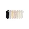 Women's Socks, Summer Thin Short Socks, Mesh Breathable Ultra-thin Cotton Socks, Shallow-mouthed Low-top Boat Socks