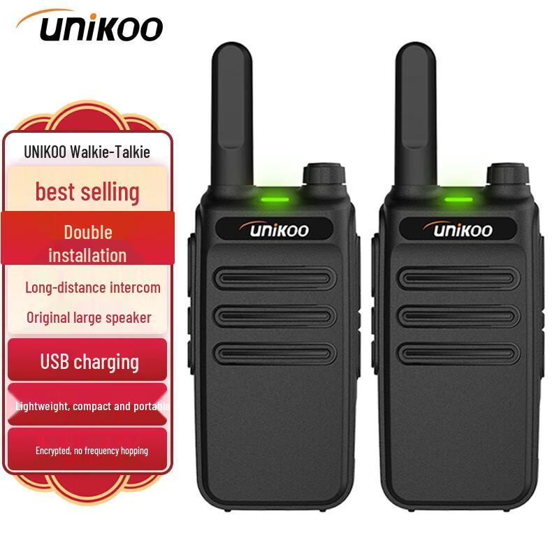 

UNIKOO Max 2.0 Classic Long-Range Walkie-Talkie Pair (CN version)