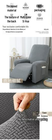 Chee Kai Elastic Recliner & Sofa Full Cover