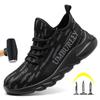 Air Cushion Work Safety Shoes For Men Women Breathable Work Sneakers Steel Toe Shoes Anti-puncture Safety Protective Shoes