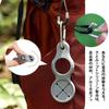 BIUTEFOR Water Bottle Holder Carabiner Set of 4, Bottle Strap, Towel Holder for Mountaineering, Hiking, and Camping