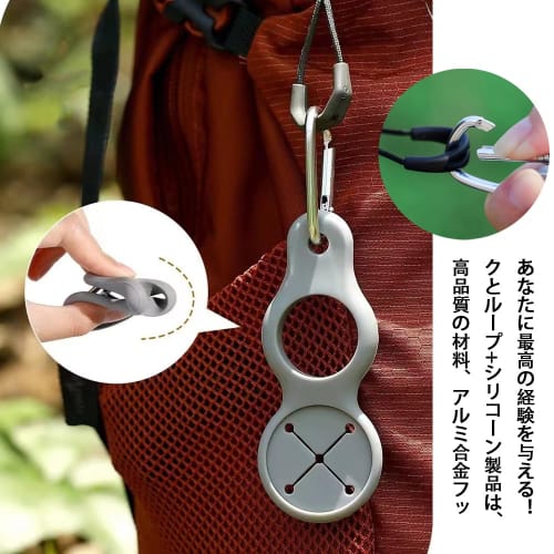BIUTEFOR Water Bottle Holder Carabiner Set of 4, Bottle Strap, Towel Holder for Mountaineering, Hiking, and Camping