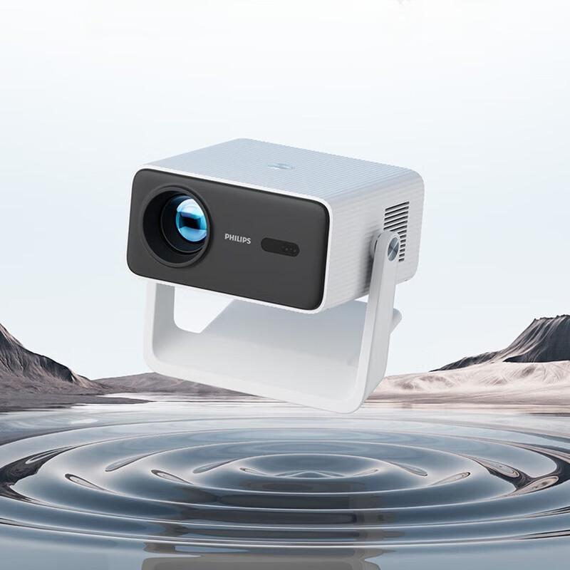 

Philips NeoPix 245 Smart Home Cinema Projector (CN version)