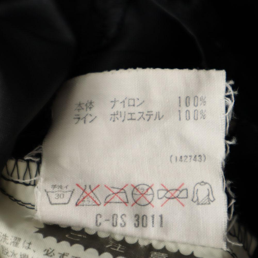 adidas 80s Made in Japan, made by Descente, vintage Trefoil logo training Long sleeve Nylon Windbreaker Men's Used