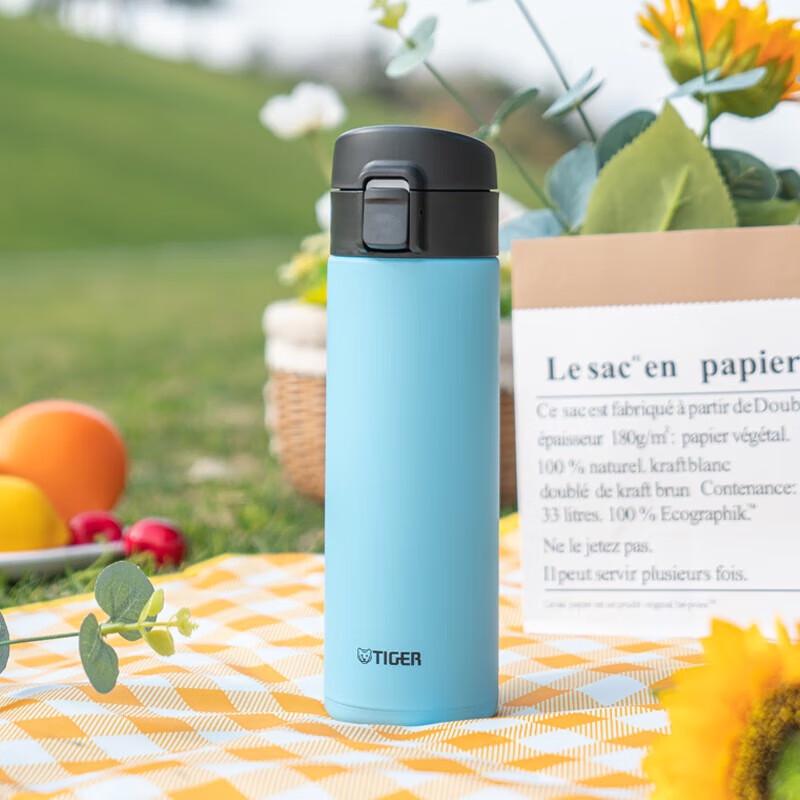 TIGER Stainless Steel One-Touch Flip Lid Insulated Bottle